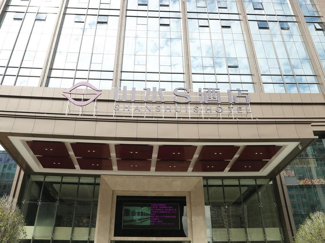 Huizhou Shanshui S Hotel Exterior photo